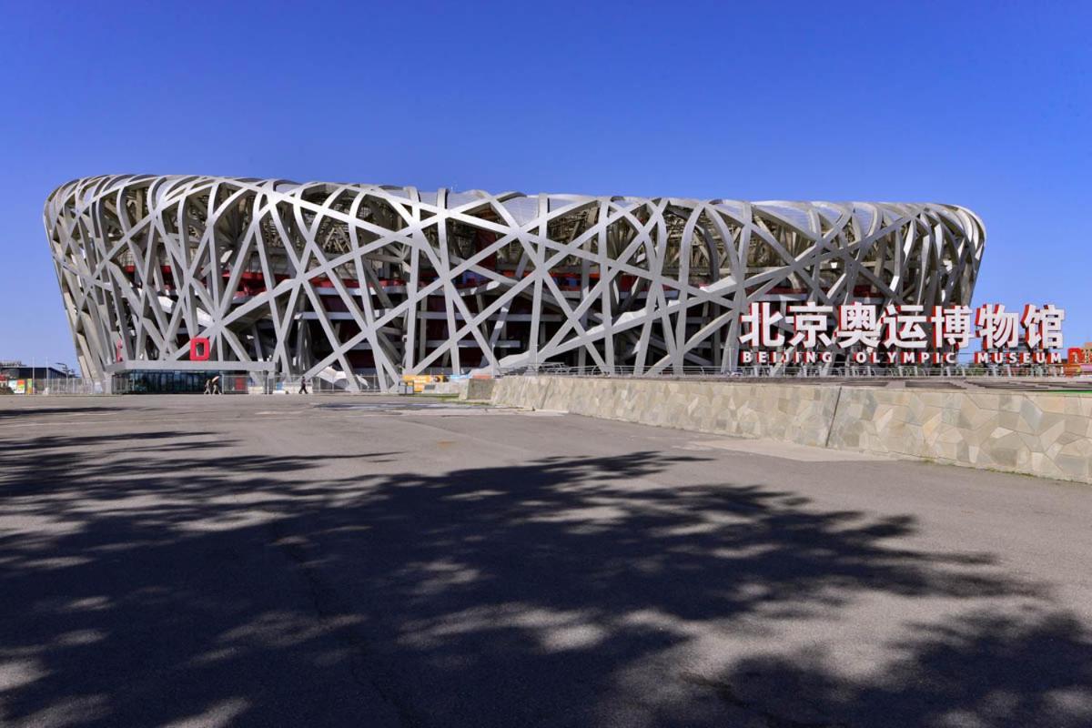 Beijing Chaoyang-Beijing National Stadium- Locals Apartment 00171300 Exterior photo